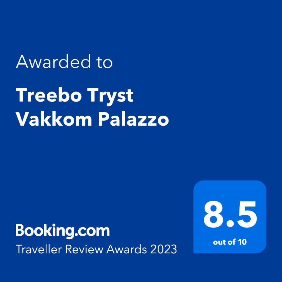 瓦尔卡拉 Treebo Tryst Vakkom Palazzo酒店 外观 照片